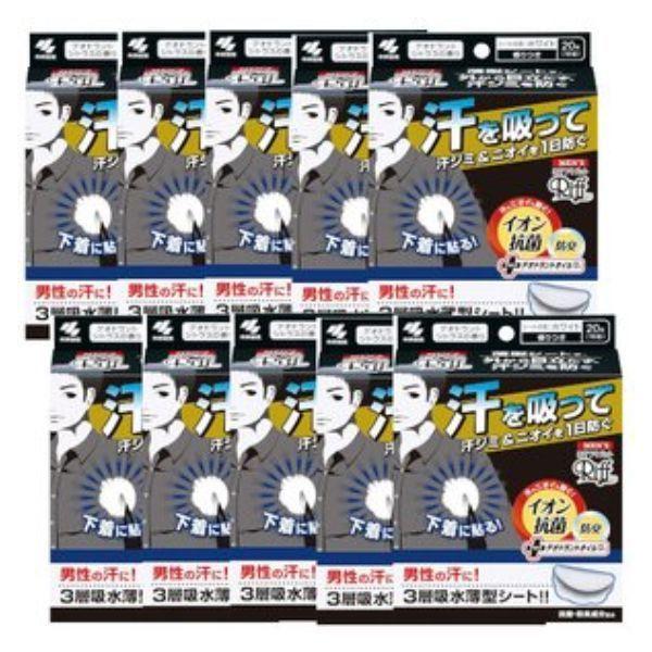 リフ あせワキパット あせジミ防止 防臭シート 脇汗に ホワイト 正規取扱店 リフ あせワキパット あせジミ防止 防臭シート 脇汗に ホワイト 正規取扱店