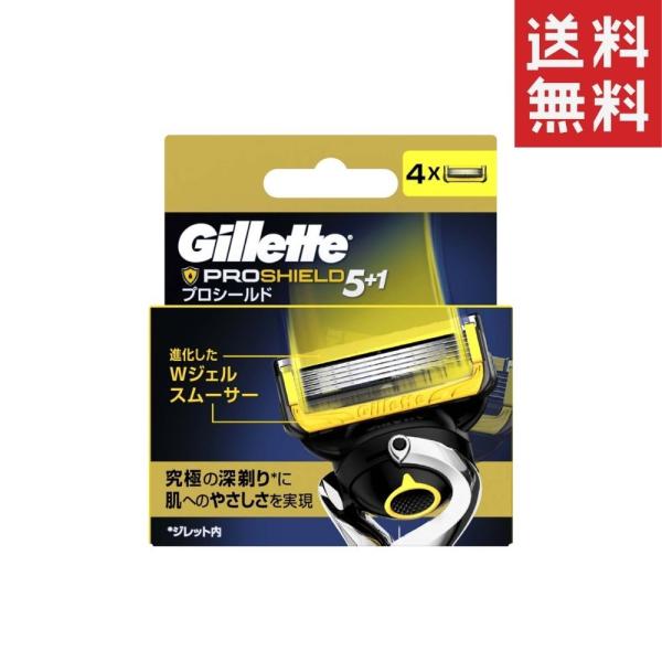 schick ジレット (Gillette) プロシールド 替刃4コ入 配種NP