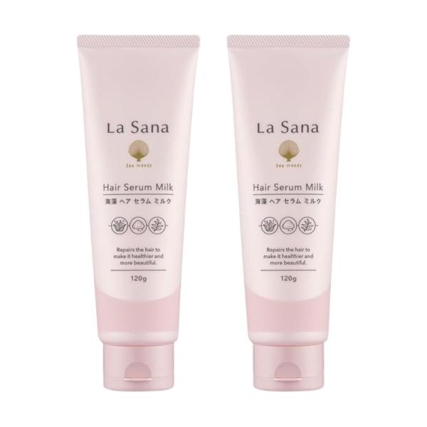 ラサーナ 海藻 ヘア エッセンス 120ml (ヘアトリートメント ラサーナ 海藻 ヘア エッセンス 120ml (ヘアトリートメント