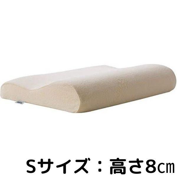 テンピュール・シーリー オリジナルネックピロー S (枕) 価格比較 