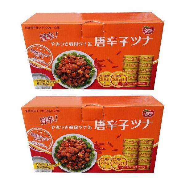 唐辛子ツナ缶 ピリ辛ツナフレーク コストコ 100g 24缶 缶つま 缶詰め 非常食 非常用 災害