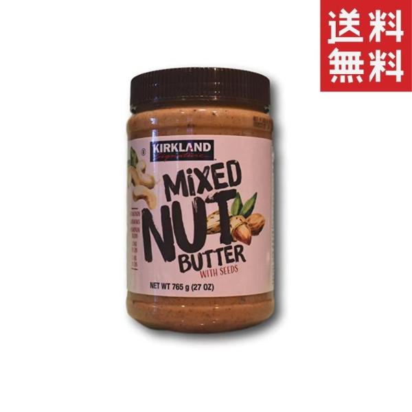 バター ミックスの人気商品 通販 価格比較 価格 Com