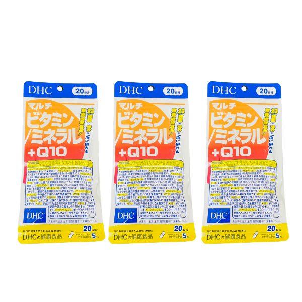 DHC - 【専用】DHC マルチビタミン/ミネラル＋Q10  20日分×11袋 Amazon | DHC マルチビタミン/ミネラル+Q10 20日分 100粒 | DHC
