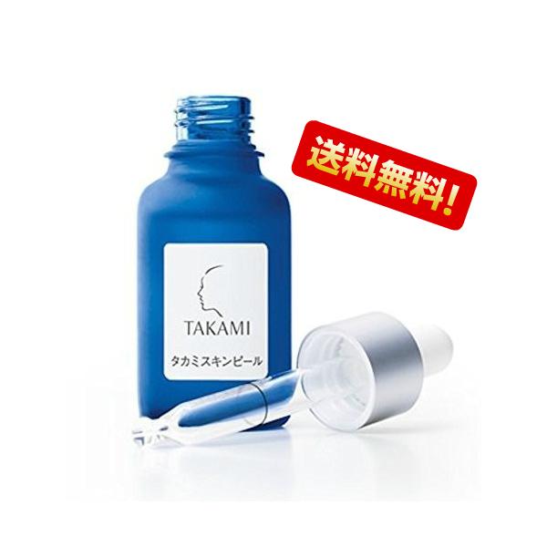 TAKAMI タカミスキンピール角質美容液30ml TAKAMI タカミ スキン ピール (角質美容液) 30ml【メール便は