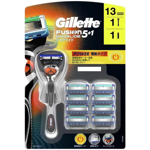 プログライド フレックスボール パワー