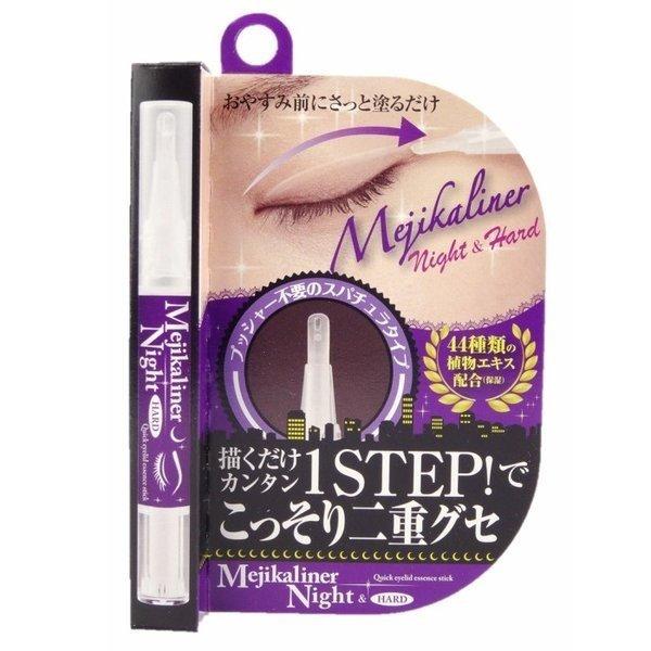 メジカライナー ナイト ハード 2ml メイクアップ アイプチ 二重まぶた 夜用 美容液 送料無料 Sapla Paypayモール店 通販 Paypayモール