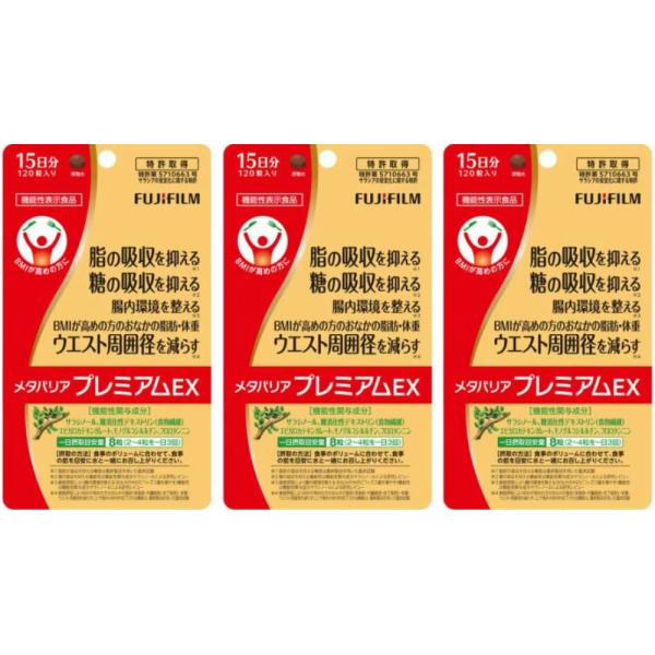 ^oAv~AEX 3 15 