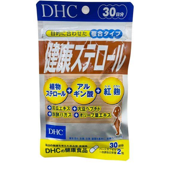 DHC　健康ステロール 30日分×8袋　個数変更可 DHC 健康ステロール 30日 送料無料 : Sapla Yahoo!店 - 通販