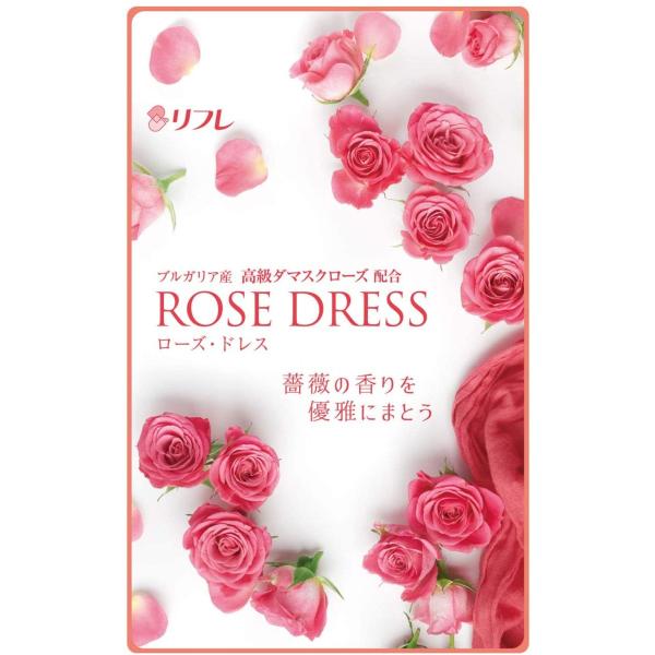 ローズドレス