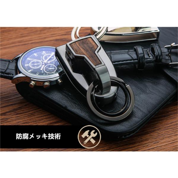 高性能 キーホルダー キーリング ベルトループ式 吊り下げ 2重リング 木目調 高級感 かっこいい おしゃれ 合金 メタリック 車 家 鍵 Buyee Buyee Japanese Proxy Service Buy From Japan Bot Online