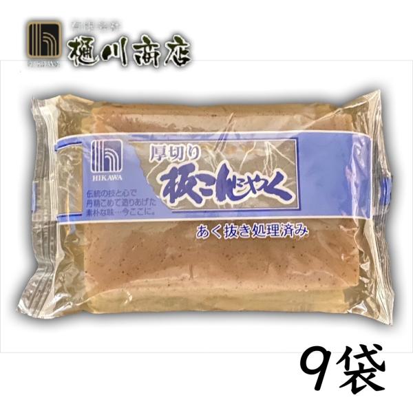 群馬県産の特等粉を使用し、先代から受け継いだ伝統の製法で１枚ずつ成型してから切り込んだ黒こんにゃくのお徳用サイズです。一日寝かせて熟成させることにより、味しみが良く、弾力のあるものに仕上がります。分厚いこんにゃくですので、手綱等の加工にも適...