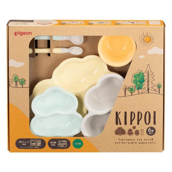 他サイト： ピジョン KIPPOI キッポイ ベビー食器 セット クリームイエロー&amp;ミントグリーンの商品画像