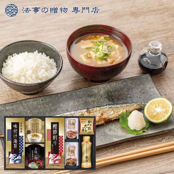 【 年末年始のお知らせ 】誠に勝手ながら、下記の期間を年末年始休業期間とさせていただきます。2025年12月30日〜2026年は01月04日年内出荷分の受付は2025年12月24日8時までとさせていただきます。年内最終発送は2025年12月...