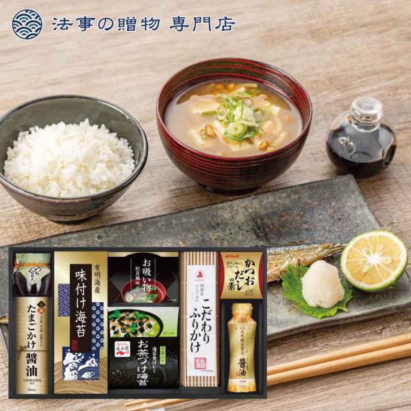 【 年末年始のお知らせ 】誠に勝手ながら、下記の期間を年末年始休業期間とさせていただきます。2025年12月30日〜2026年は01月04日年内出荷分の受付は2025年12月24日8時までとさせていただきます。年内最終発送は2025年12月...