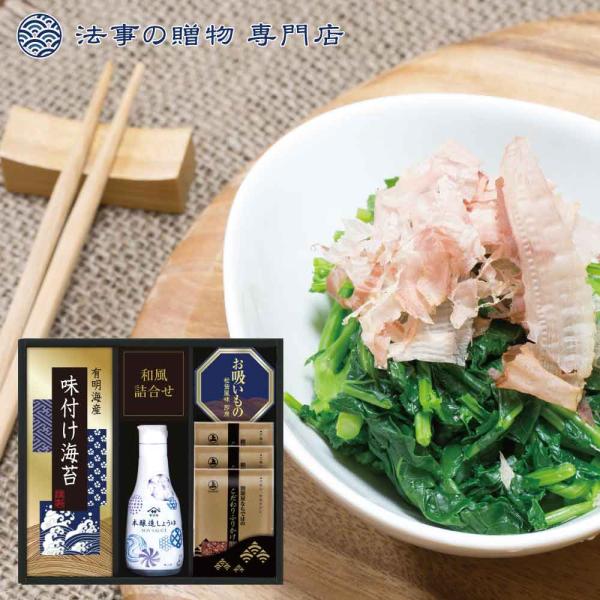 【 年末年始のお知らせ 】誠に勝手ながら、下記の期間を年末年始休業期間とさせていただきます。2025年12月30日〜2026年は01月04日年内出荷分の受付は2025年12月24日8時までとさせていただきます。年内最終発送は2025年12月...