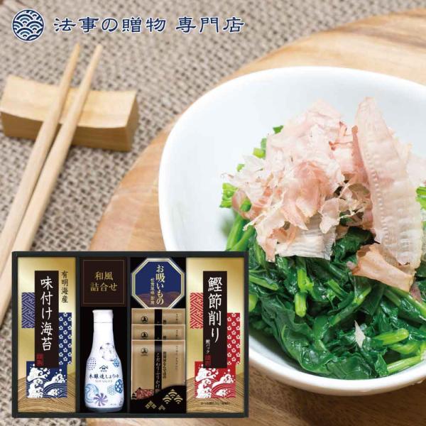 【 年末年始のお知らせ 】誠に勝手ながら、下記の期間を年末年始休業期間とさせていただきます。2025年12月30日〜2026年は01月04日年内出荷分の受付は2025年12月24日8時までとさせていただきます。年内最終発送は2025年12月...