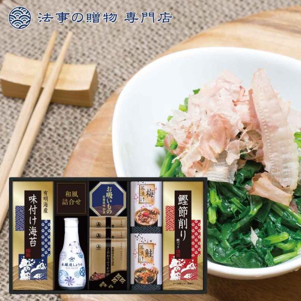 【 年末年始のお知らせ 】誠に勝手ながら、下記の期間を年末年始休業期間とさせていただきます。2025年12月30日〜2026年は01月04日年内出荷分の受付は2025年12月24日8時までとさせていただきます。年内最終発送は2025年12月...