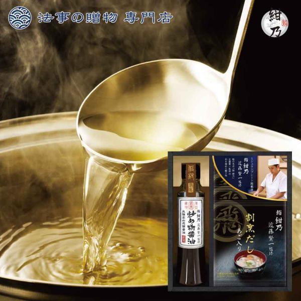 【 年末年始のお知らせ 】誠に勝手ながら、下記の期間を年末年始休業期間とさせていただきます。2025年12月30日〜2026年は01月04日年内出荷分の受付は2025年12月24日8時までとさせていただきます。年内最終発送は2025年12月...