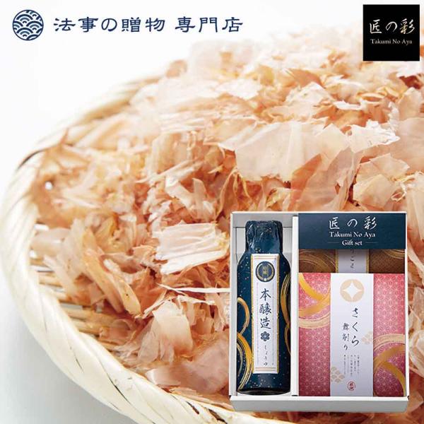 【 年末年始のお知らせ 】誠に勝手ながら、下記の期間を年末年始休業期間とさせていただきます。2025年12月30日〜2026年は01月04日年内出荷分の受付は2025年12月24日8時までとさせていただきます。年内最終発送は2025年12月...