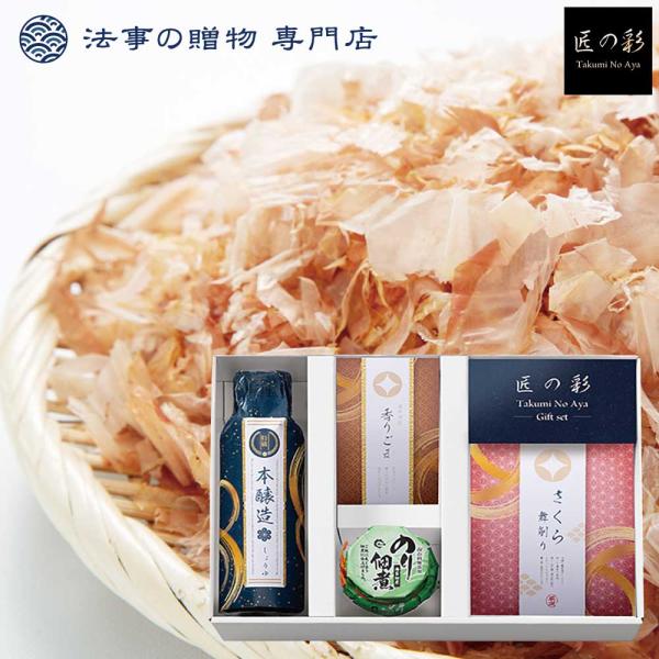 【 年末年始のお知らせ 】誠に勝手ながら、下記の期間を年末年始休業期間とさせていただきます。2025年12月30日〜2026年は01月04日年内出荷分の受付は2025年12月24日8時までとさせていただきます。年内最終発送は2025年12月...