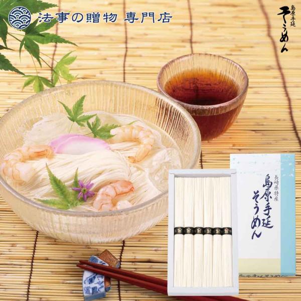 【 年末年始のお知らせ 】誠に勝手ながら、下記の期間を年末年始休業期間とさせていただきます。2025年12月30日〜2026年は01月04日年内出荷分の受付は2025年12月24日8時までとさせていただきます。年内最終発送は2025年12月...