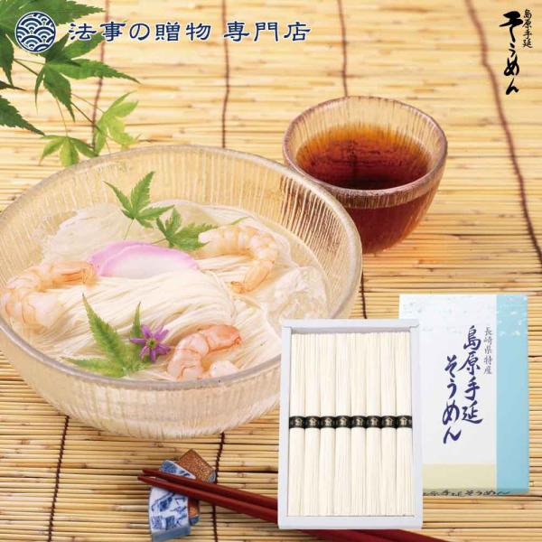 【 年末年始のお知らせ 】誠に勝手ながら、下記の期間を年末年始休業期間とさせていただきます。2025年12月30日〜2026年は01月04日年内出荷分の受付は2025年12月24日8時までとさせていただきます。年内最終発送は2025年12月...