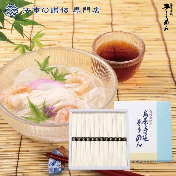 【 年末年始のお知らせ 】誠に勝手ながら、下記の期間を年末年始休業期間とさせていただきます。2025年12月30日〜2026年は01月04日年内出荷分の受付は2025年12月24日8時までとさせていただきます。年内最終発送は2025年12月...