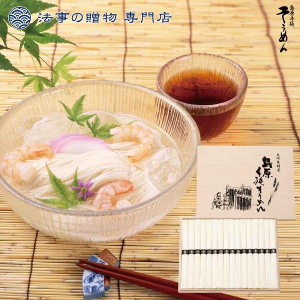 【 年末年始のお知らせ 】誠に勝手ながら、下記の期間を年末年始休業期間とさせていただきます。2025年12月30日〜2026年は01月04日年内出荷分の受付は2025年12月24日8時までとさせていただきます。年内最終発送は2025年12月...