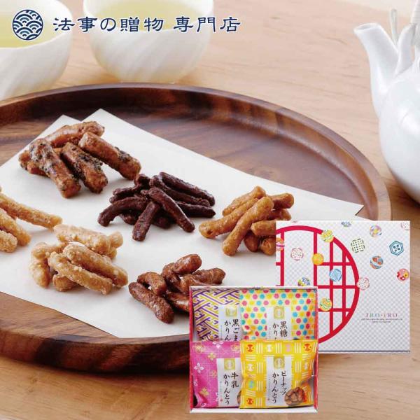 【 年末年始のお知らせ 】誠に勝手ながら、下記の期間を年末年始休業期間とさせていただきます。2025年12月30日〜2026年は01月04日年内出荷分の受付は2025年12月24日8時までとさせていただきます。年内最終発送は2025年12月...