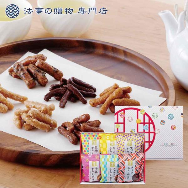 【 年末年始のお知らせ 】誠に勝手ながら、下記の期間を年末年始休業期間とさせていただきます。2025年12月30日〜2026年は01月04日年内出荷分の受付は2025年12月24日8時までとさせていただきます。年内最終発送は2025年12月...