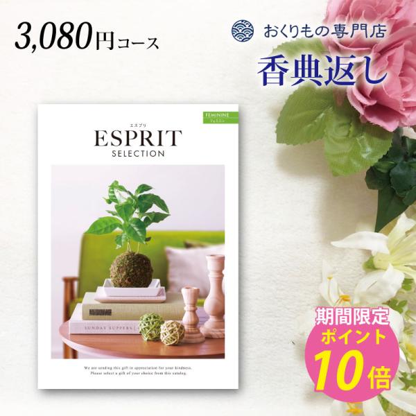 【 年末年始のお知らせ 】誠に勝手ながら、下記の期間を年末年始休業期間とさせていただきます。2025年12月30日〜2026年は01月04日年内出荷分の受付は2025年12月24日8時までとさせていただきます。年内最終発送は2025年12月...