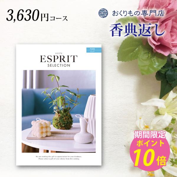 【 年末年始のお知らせ 】誠に勝手ながら、下記の期間を年末年始休業期間とさせていただきます。2025年12月30日〜2026年は01月04日年内出荷分の受付は2025年12月24日8時までとさせていただきます。年内最終発送は2025年12月...