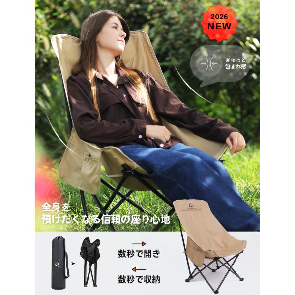 hiking-life_hl-c-002-01_5_d_20251124184311