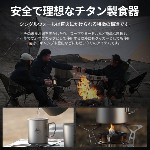 hiking-life_hl-c-006_1_d_20240728140744