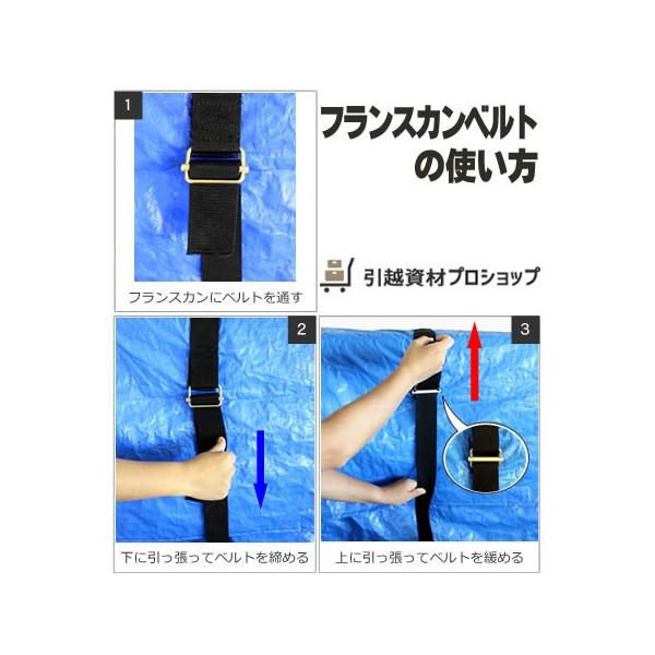 引越し資材 ベッドマットカバーｐｅ1枚入り マットレスカバー Buyee Buyee Japanese Proxy Service Buy From Japan Bot Online