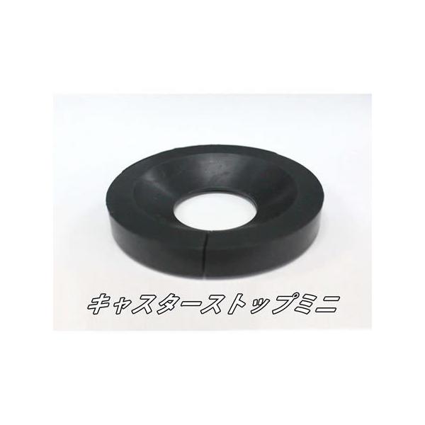 ƖpLX^[Xgbv~jiLX^[~߁j@75mma@1