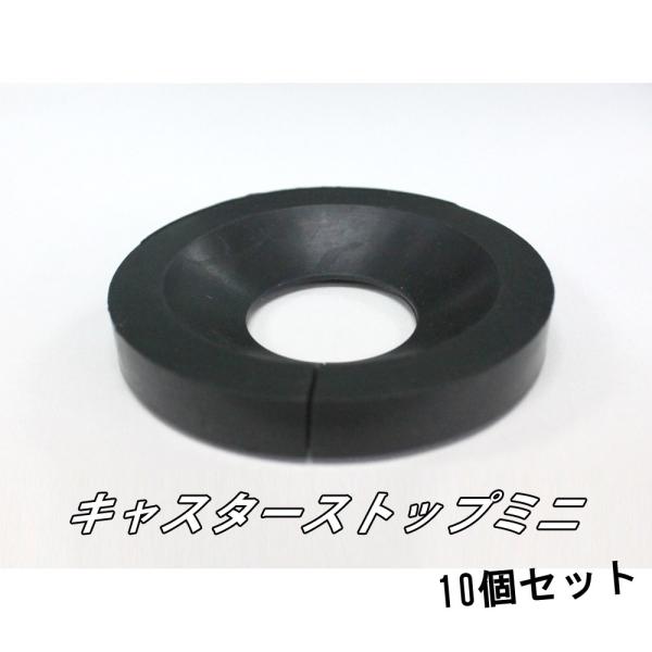 ƖpLX^[Xgbv~jiLX^[~߁j@75mma@10@