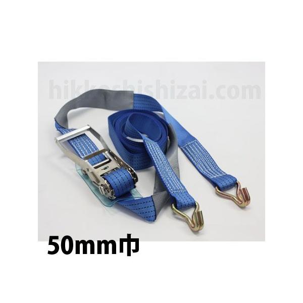 `FbgbVOxg50mm@i[tbNyʗp@V@5{ ג߃xg@Œxg