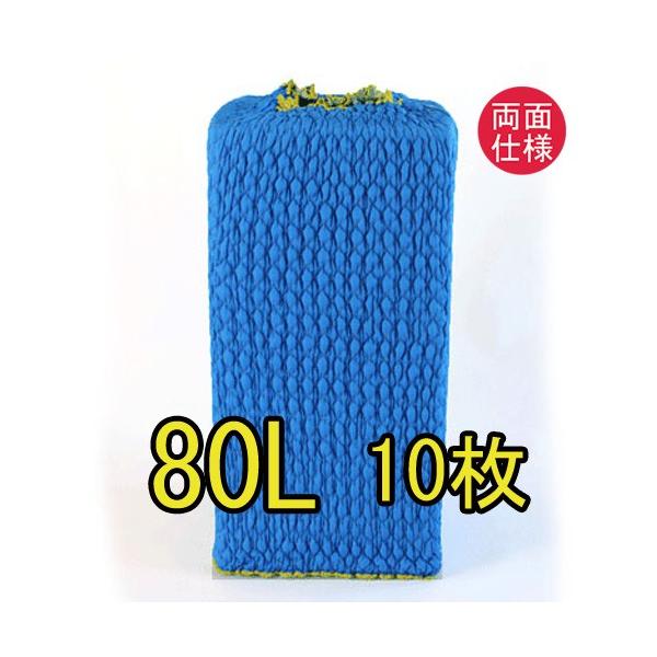 Woio[Vuj@WOk@PO@Spbh@nC@Spbg@ʃu[n@{@z