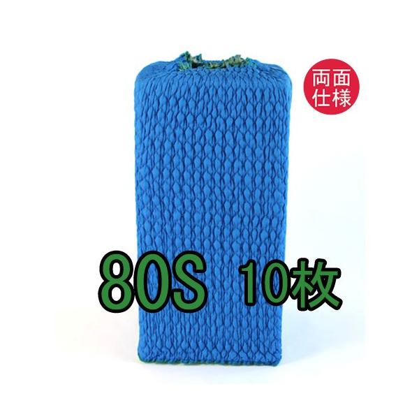 Woio[Vuj@WOS@PO@Spbh@nC@Spbg@ʃu[n@{@z