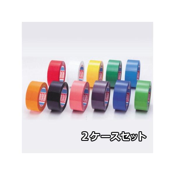 tesa oppテープ カラー 48mmx100m 100巻 No.4263E : 引越資材プロ