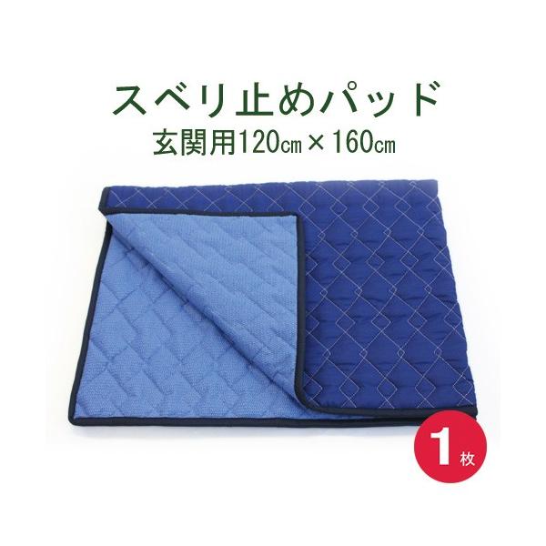 Xx~߃pbhi֗pjPQO×PUO@P@{