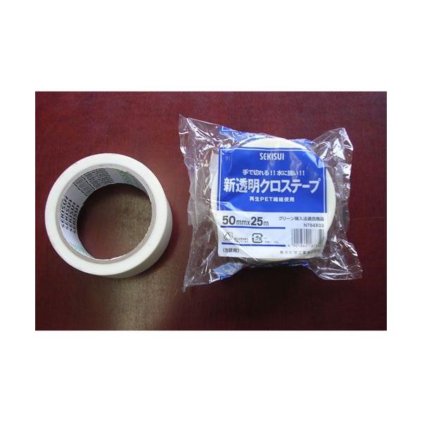 ϐwHƁ@{e[v@VNXe[v@TOQTl@RO