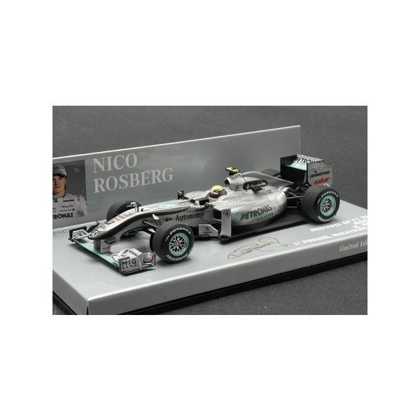 1/43 メルセデス W01 #4 マレーシアGP 2010 N.ロズベルグ 1/43 メルセデスGP F1 MGP W01 2010 ロズベルグ マレーシア