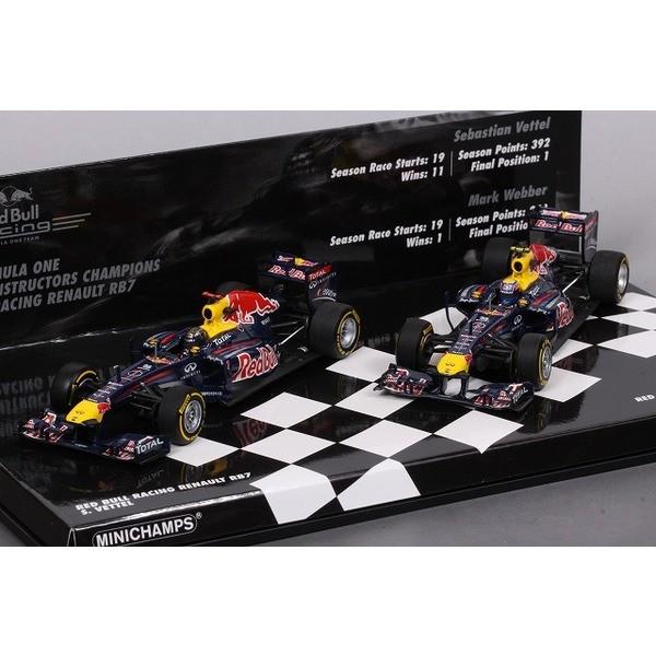ミニチャンプス 1/43 レッドブル RB7 2011 セバスチャンベッテル