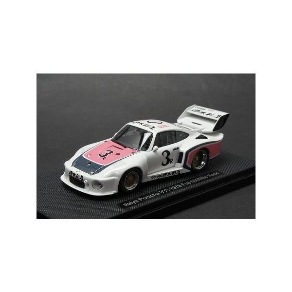 1/43 イタリア ポルシェ 935 富士500マイル 1978 : ヒコセブン Yahoo