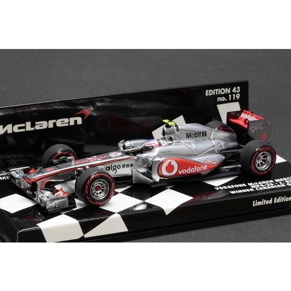 ボーダフォン・マクラーレン・メルセデス MP4-26 2011年 J.バトン 1/43 ボーダフォン マクラーレン メルセデス MP4-26 No,4 2011 J