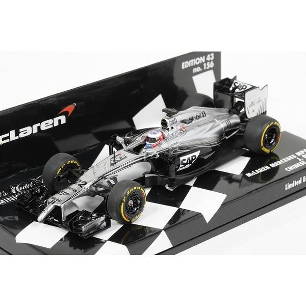 ミニチャンプス】 1/43 マクラーレン メルセデス MP4-29 J.バトン 中国