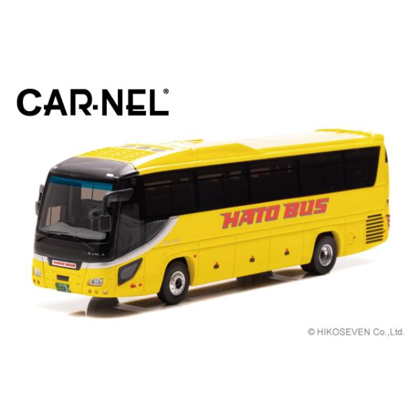 CARNEL 1/64 はとバス (031号車) いすゞ ガーラ スーパーハイデッカー