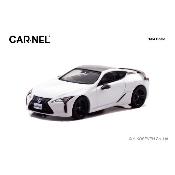 CARNEL 1/64 レクサス LC500 “AVIATION” 2021 White Nova Glass Flake 限定999台レクサスのラグジュアリークーペLCに設定された70台限定の特別仕様車”AVIATION”を1/64スケー...